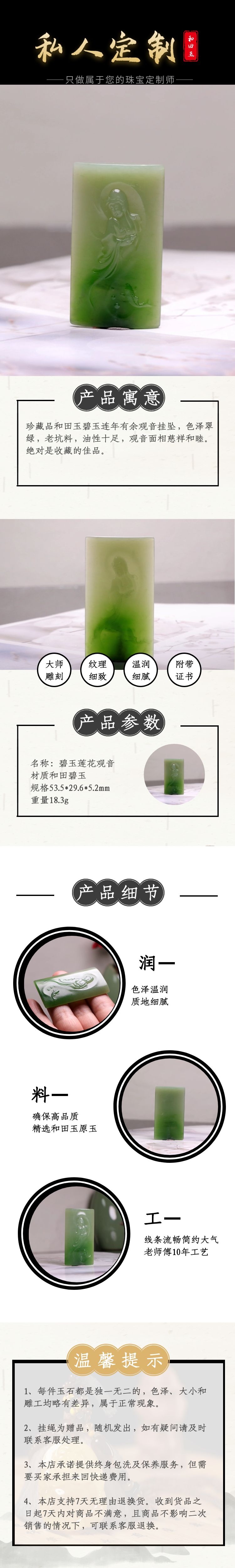 图怪兽_e0ef0446c7757d9e768dc4fd1b53797c_96007.jpg