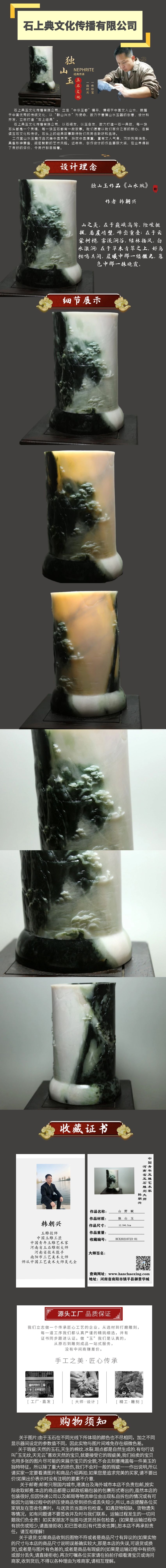 图怪兽_efbfae8e9bebdd24bf25c3043bb60e58_52219.jpg
