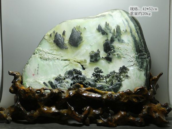 独山玉作品《奇峰万木》“陆子冈杯”银奖作品
