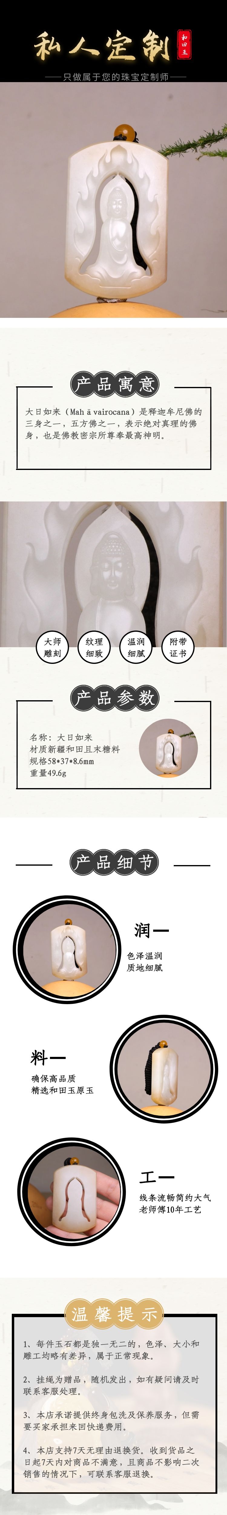 图怪兽_c029af76f48d827857eef81c8495eddb_56147.jpg