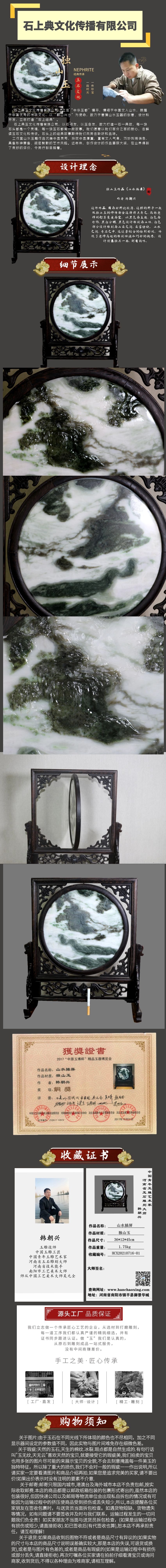 图怪兽_95afdc069c31bed438df7d7d3208a9a6_39274.jpg