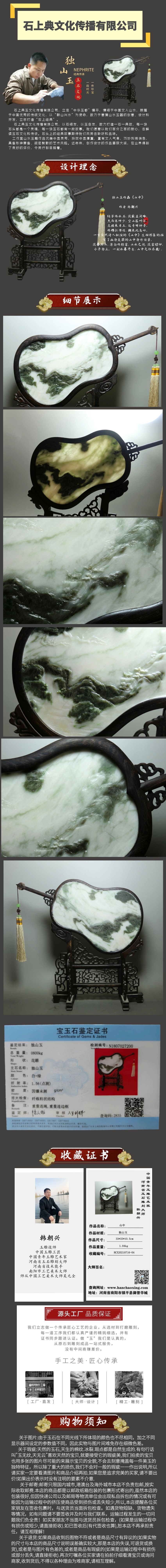 图怪兽_8d50f26c27201845bec28ae755ff4805_41862.jpg
