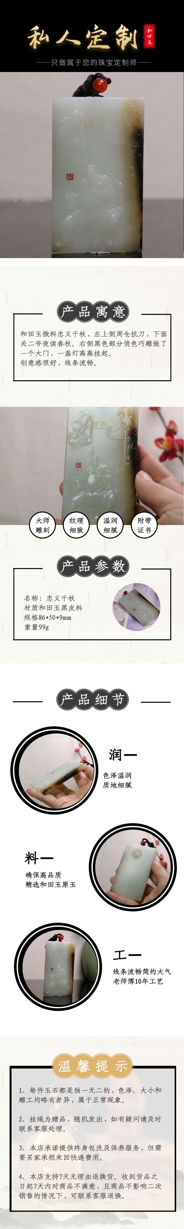 图怪兽_d4cf0f9bf621b7d1fa0e2c0997991158_34441.jpg