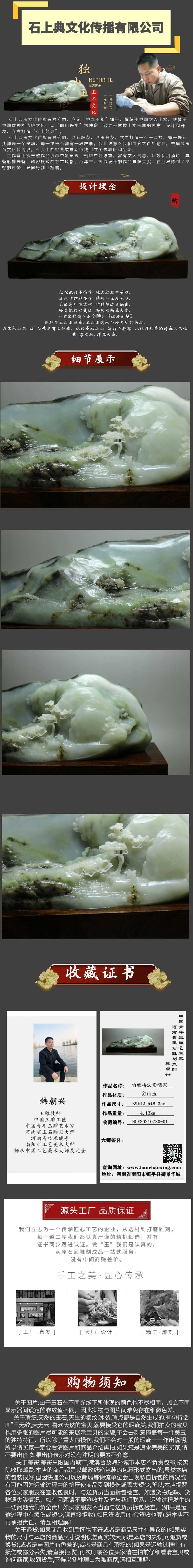 图怪兽_89edde7c6e1abf971d9898e4a00392ca_63537.jpg