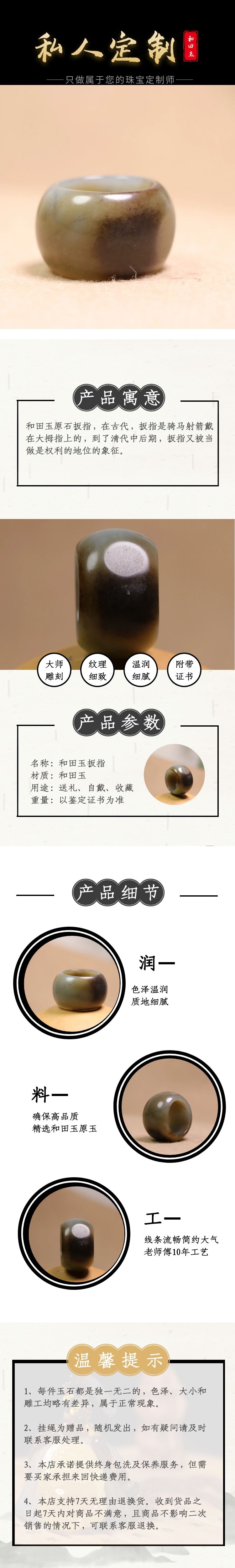 图怪兽_ba06da15205583efd143df92a8b672b3_66416.jpg