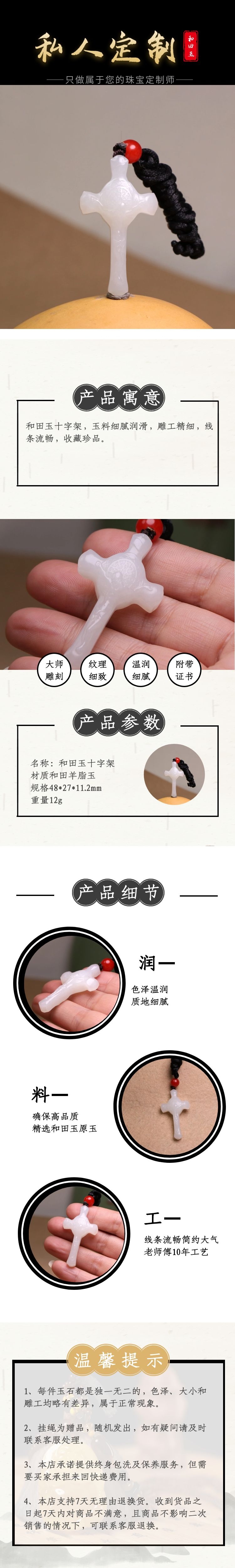 图怪兽_4b892f6ad4a76fc3367ff116a406e908_96957.jpg